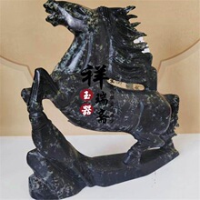 ��Ȼ��ɽ���R�Ϸ��[�����ֹ���ʯ����R���ɹ��Ҿ��k���ͶY��Ʒ