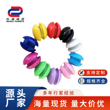 �F؛�̌W�ڰ���F�k�����N�A�δſ۰װ�ſ����Fʯ�Dᔲ�ɫ�ڰ��N