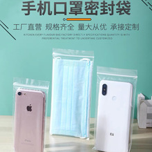 �֙C���÷��m���ܷ��ռ{���ִ����R�Ʒ���b���Է��PE�Ӻ��ܷ�