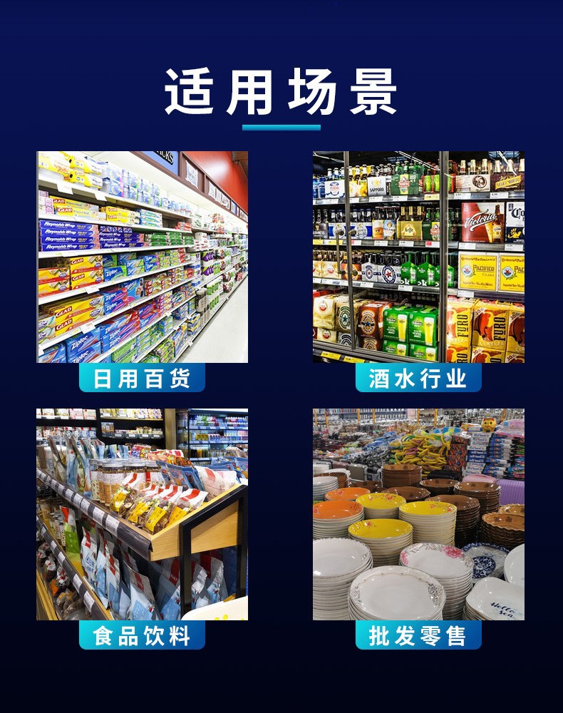 O1CN01u4YEHe1g0EVB755w4_!!2934