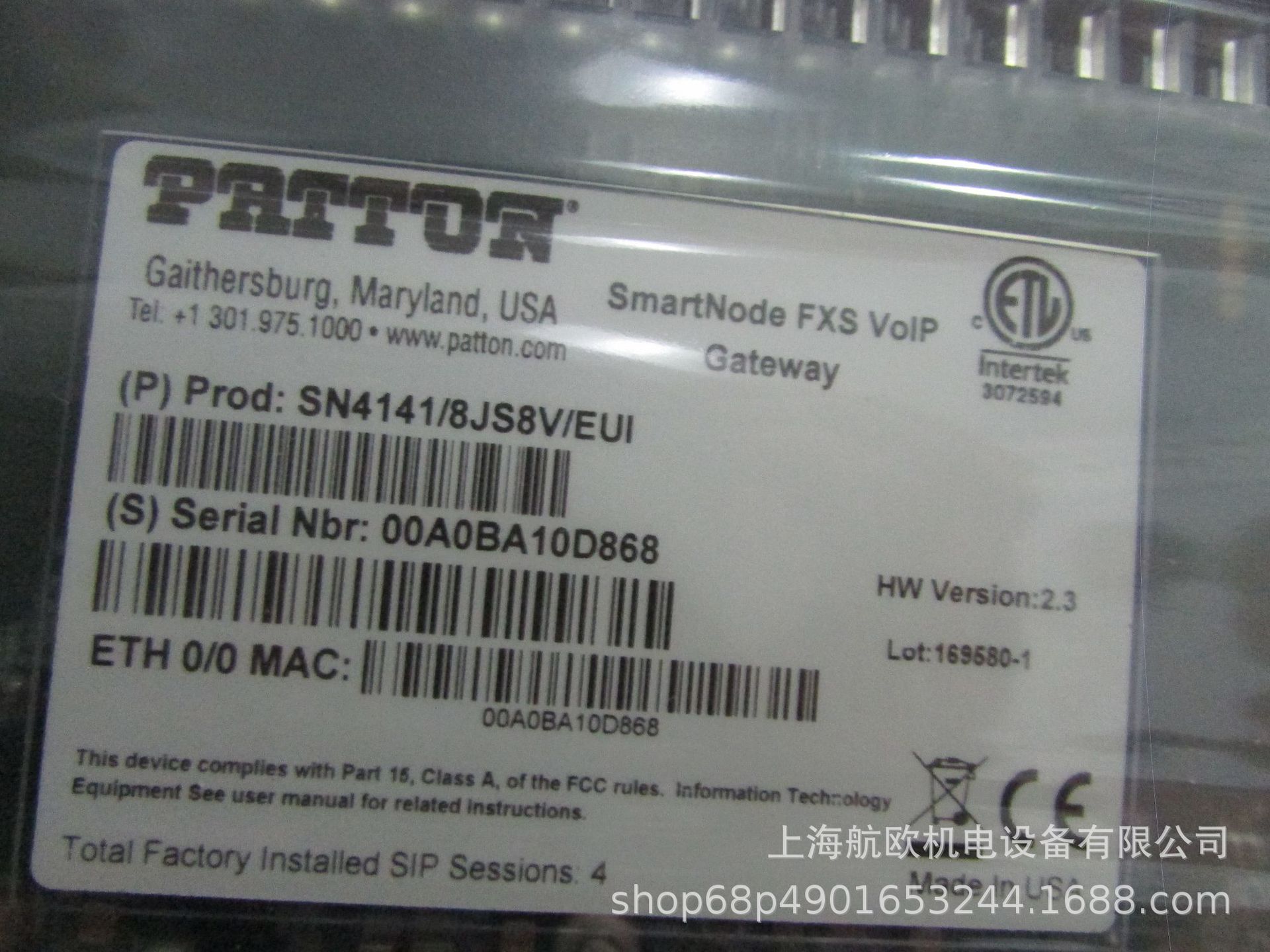 PATTON网关SN4171/2eth1e30vhp，SN4118/JS/EUI
