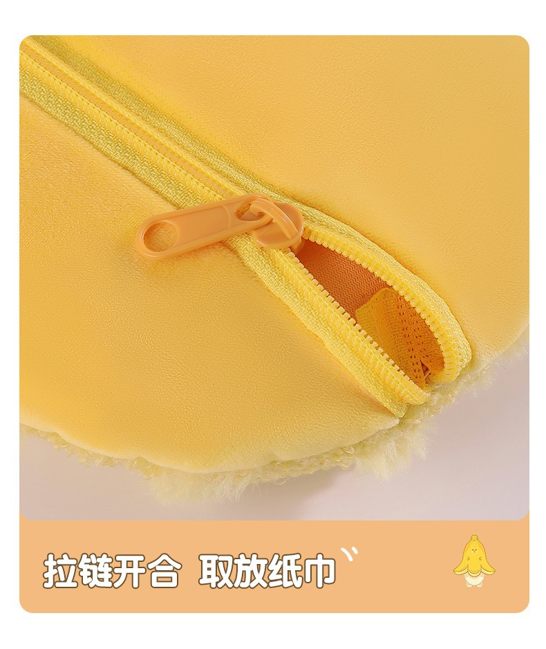 Car Seat Back Tissue Hanging Bag Car Interior Decoration Supplies Car Tissue Box Hanging Car Tissue Box Creative and Cute