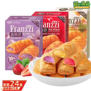 ����Ɲ������100g��������ݮţ�̵���ζɸ��c���l���c����