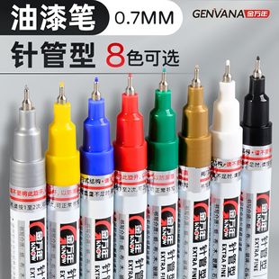 ��ɫ0.7mmᘹ�����P���I������P��ˮ����ɫ��������P�aɫ�P