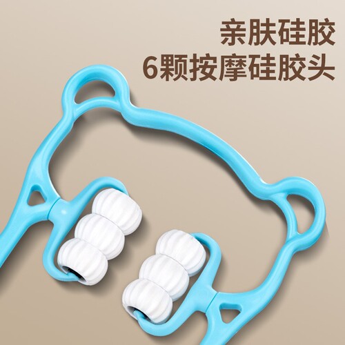 6-wheel multifunctional manual cervical spine massager neck neck roller neck clamp shoulder and neck massager factory
