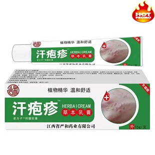 ����Ƥ�w��������tͨͨ���W�y��ֹ�W�־�ܛ��15g/֧�b֧��һ����