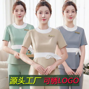 Korean beautician work clothes female high-end beauty salon health club foot massage technician ear picking work clothes suit