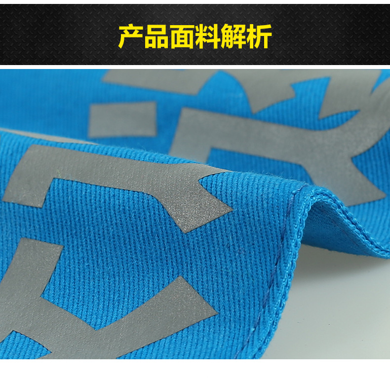 智淘复制_desc_719678930865