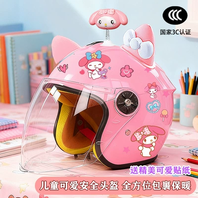 Melody Half Helmet, Motorcycle Autumn – Motosiklet kaskı (dəbilqə) - pink-half-helmet-rocking-beauty-pink-and-white-butterfly-winter-kids-my-melody-tz