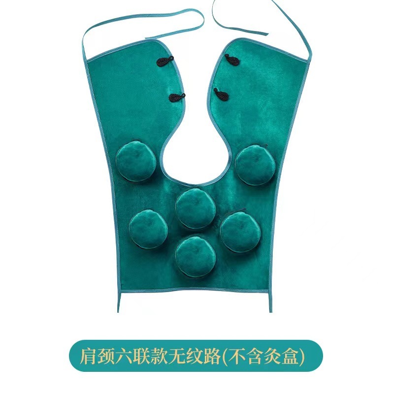 温度をコントロールして灸を防ぐことができます。携帯式のお灸をします。|undefined