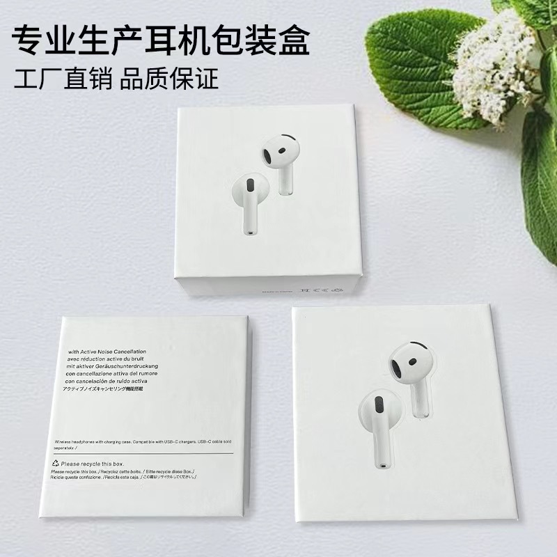 微信图片_20240929142651