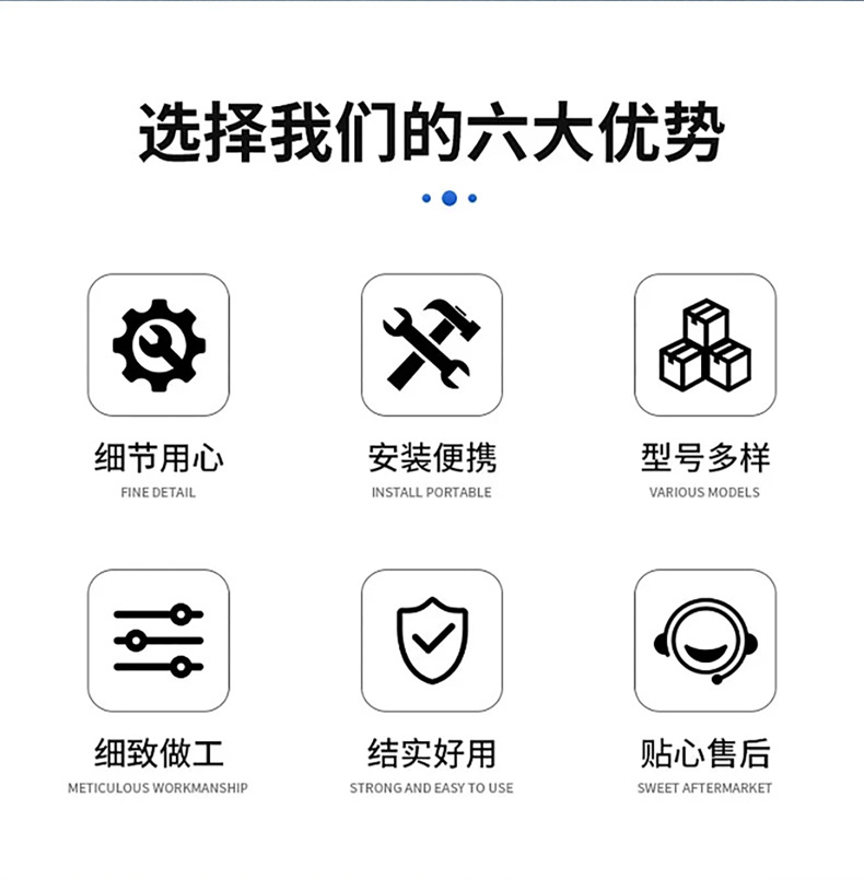 详情_02