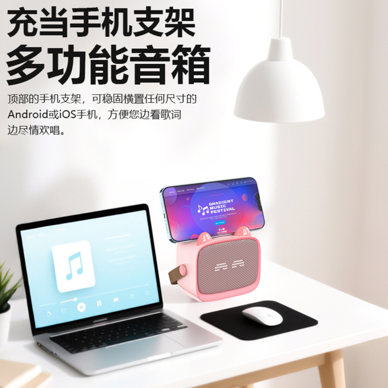 Zongxin T99 Bluetooth ワイヤレス歌うマシン子供のカラオケスピーカーマイク統合マイク早期教育子供のおもちゃ|undefined