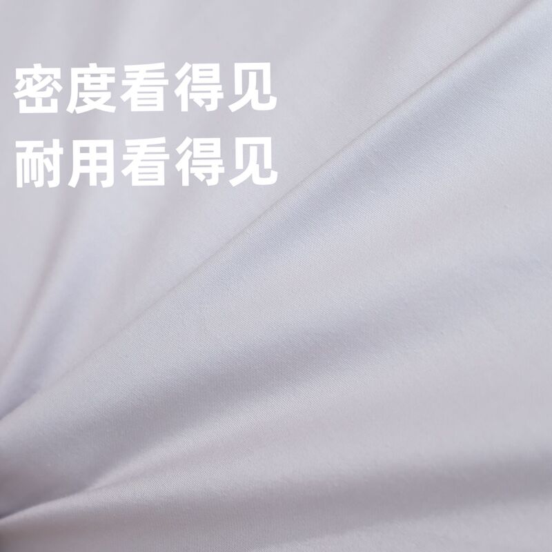 60s贡缎朵酒店亚同款星球深睡眠枕套Pro全棉枕头套100%棉可机洗|undefined
