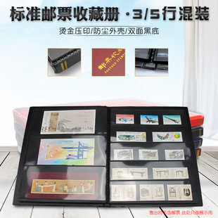 ��̩PCCB�S��35�л���]Ʊ�ղ؃�10퓺ڵ������bƱ���]�����l