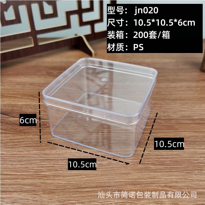 Tiramisú caja de plástico transparente galletas supermercado postre pastel mousse soja leche Jujube embalaje caja delgada