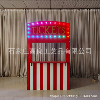 厂家定制直销复古红白条条纹 带RGB  婚礼派对 节日装饰 售票亭