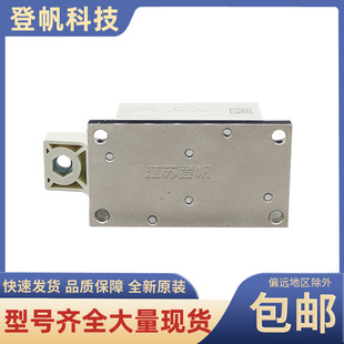 Diode module SKKD260