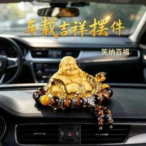 Maitreya Budda mərkəzi konsol bəzəkləri, yüksək səviyyəli avtomobil interyer məhsulları