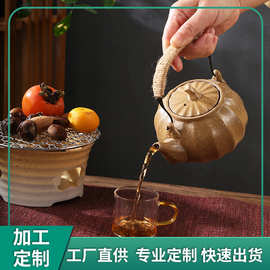 围炉煮茶室内酒精蜡烛温茶炉茶壶户外煮茶器网红陶瓷炭炉支持定制