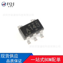 SN74AHC1G14DBVR原装SOT23-5反相器闸芯片A14G丝印A14L A143 A14S