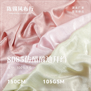 ����´���ϰݿU���ϬF؛ �H�w�����е�����ѝ���B��ȹ���b����