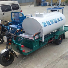 ����Դ��݆��ˮ�F��һ�w܇ �։m늄���݆��ˮ܇ ˮ�F�։m��ˮ܇