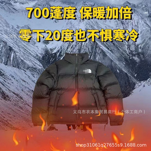 �������汱Ę��q�޷�1996��Ů�b�޷�ͬ����H����������羳���l
