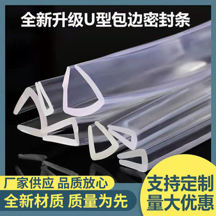 U��͸���ܷ�l�������Ӡ��ǰ�߅�lu�����z��ײ�l��ͯ���o�l�ܷ�l