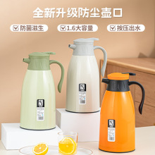 �¿���m���������ů�ر���ˮ�ؼ��ñ��؉��k���ҌW�������ˮƿ