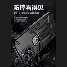 适用NothingPhone2/3A/1 CMF军规横竖支架二合一钢铁侠壳护盾铠甲