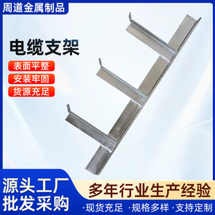 �S�����l����\��|֧�ܹ��̹���֧���б�ͨ�ž��������|���м�