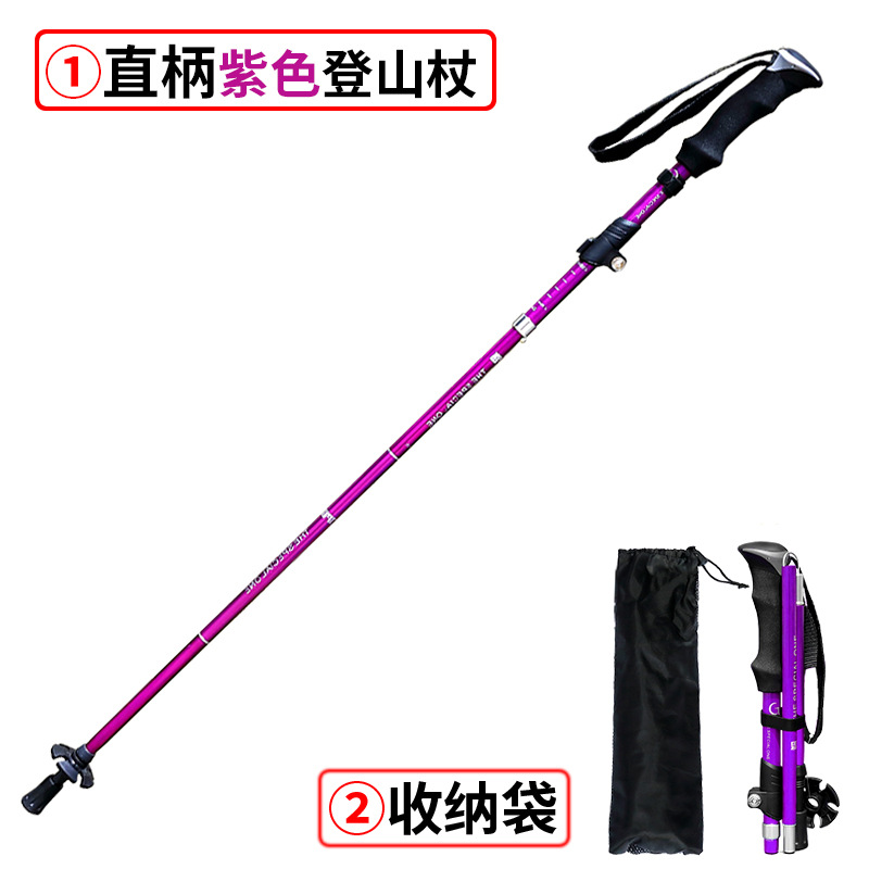 Nueva luz corta plegable alpenstock aluminio bastón telescópico al aire libre senderismo escalada equipo muletas palo