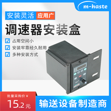 늙C�{�������b�б��o���Ͳ���ˮ�����ݔ�͎��{�������ӿ��ƺ�