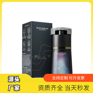 ���� Hair Shampoo������ɫֲ���䷽��Ȼϴ�l�಻���lϴ��