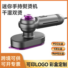 �羳���̻������ֳ��������̻���Яʽ���̻�����С����ת�۵��ٶ�