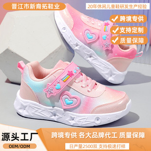 ��ͯ�\��ЬŮͯ͸��W��Ь ������ɫ���������b����e����Ь