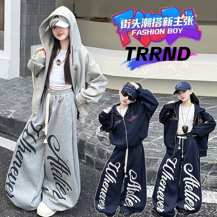 Girls' Outfit 2026 New American Retro Loose Hip-Hop Straight Wide-Leg Pants Children's Autumn Knit Sweatshirt Pants