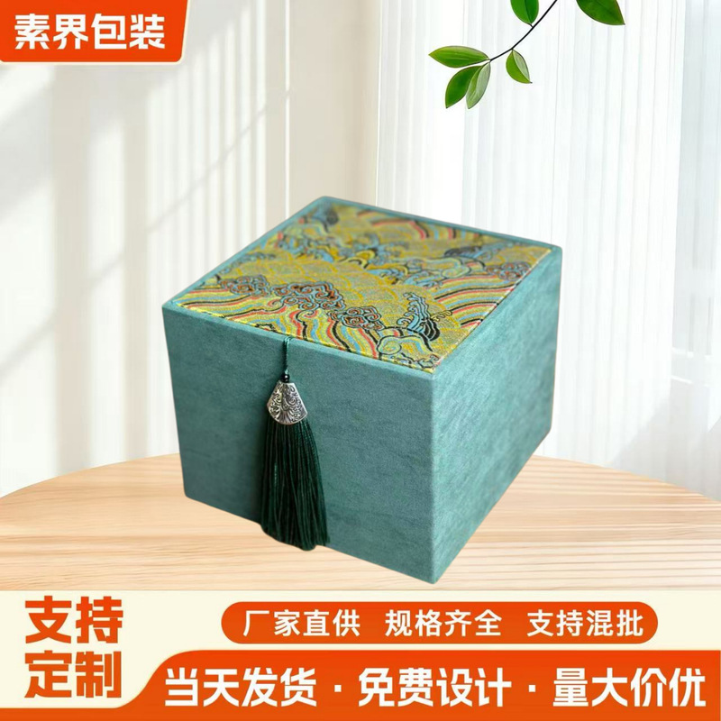 Cloud Brocade Tassel Element Packaging Box, Brocade Box, Purple Clay Pot, Tea Cup, Tea Set, Antique Porcelain Storage Box, Crafts Gift Box Cloud Brocade Tassel Element Packaging Box, Brocade Box, Purple Clay Pot, Tea Cup, Tea Set, Antique Porcelain Storage Box, Crafts Gift Box