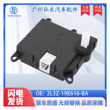 2L3Z-19E616-BAm춸F-150 ӟT{ŷ늙C