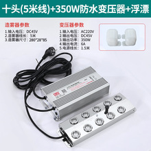 �����F����ʮ�^�F�����~��ˮ�F���F�����F���F���ӝ�ˮ�����F