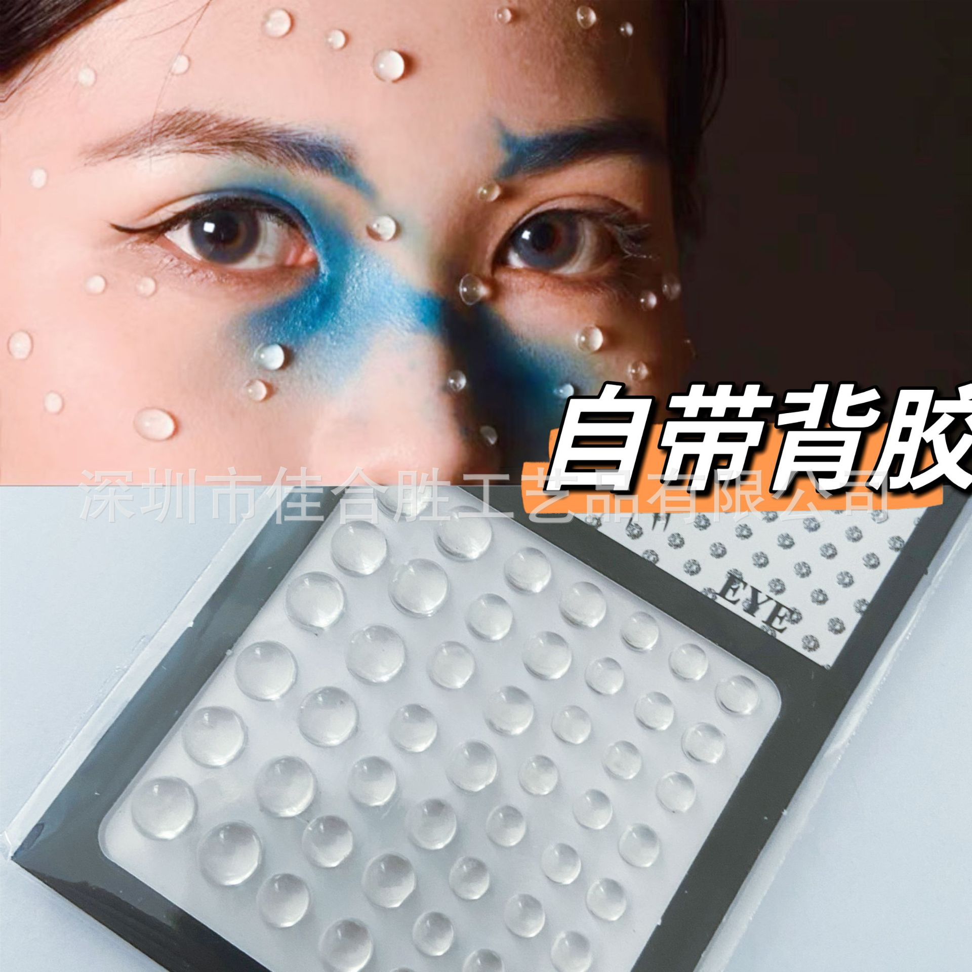 IMG_9794(20220902-184659)