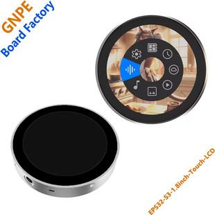 Xiao Zhi AI DeepsSeek EPS32 S3 1.8 "Circular Display Sub-screen Artificial Intelligence Voice Chat
