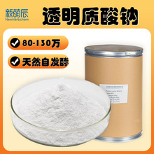 ˮ��͸���|���cԭ��99��Ҏ������������ữ�yƷ���S����S���]