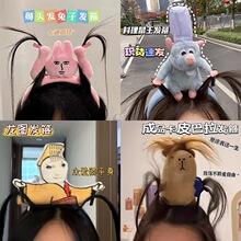 �ۼt���Ӹ�ְl��Ȥζ�^�Ů��2024�W�t����ϴĘץ����޶�^�l�^��