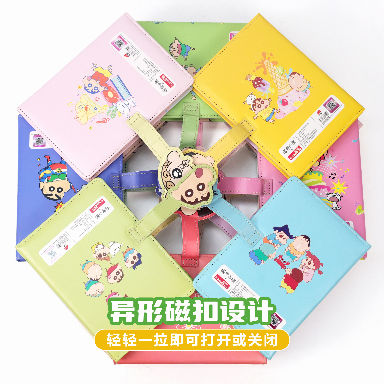 귀여운 XIAOXIN 인증 * 자석 버클 책 PU 가죽 B6 귀여운 고가 휴대용 계좌 노트북 INS 스타일