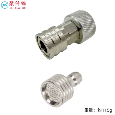 1/4 Quick Connector 5-Color – High pressure car wash water gun - garden-quick-connect-14-stainless-steel-female-head-to-aluminum-inner-34-connector-small-shower