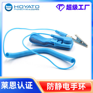 �S�ҬF؛���o�����PU/PVC���o����K�����{ɫ1.8���o��֭h
