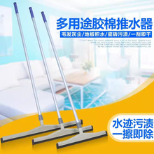 �\�����Ϻ��d��ˮ�β�����ˮ���l���g��ˮ�N�������ˮ��ˮ�����