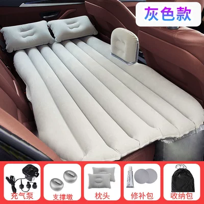 Bed for the Back Seat | Vehicle-mounted inflatable bed - thickened-small-side-rail-straight-stripe-double-pier-gray-double-pillow-electric-pump